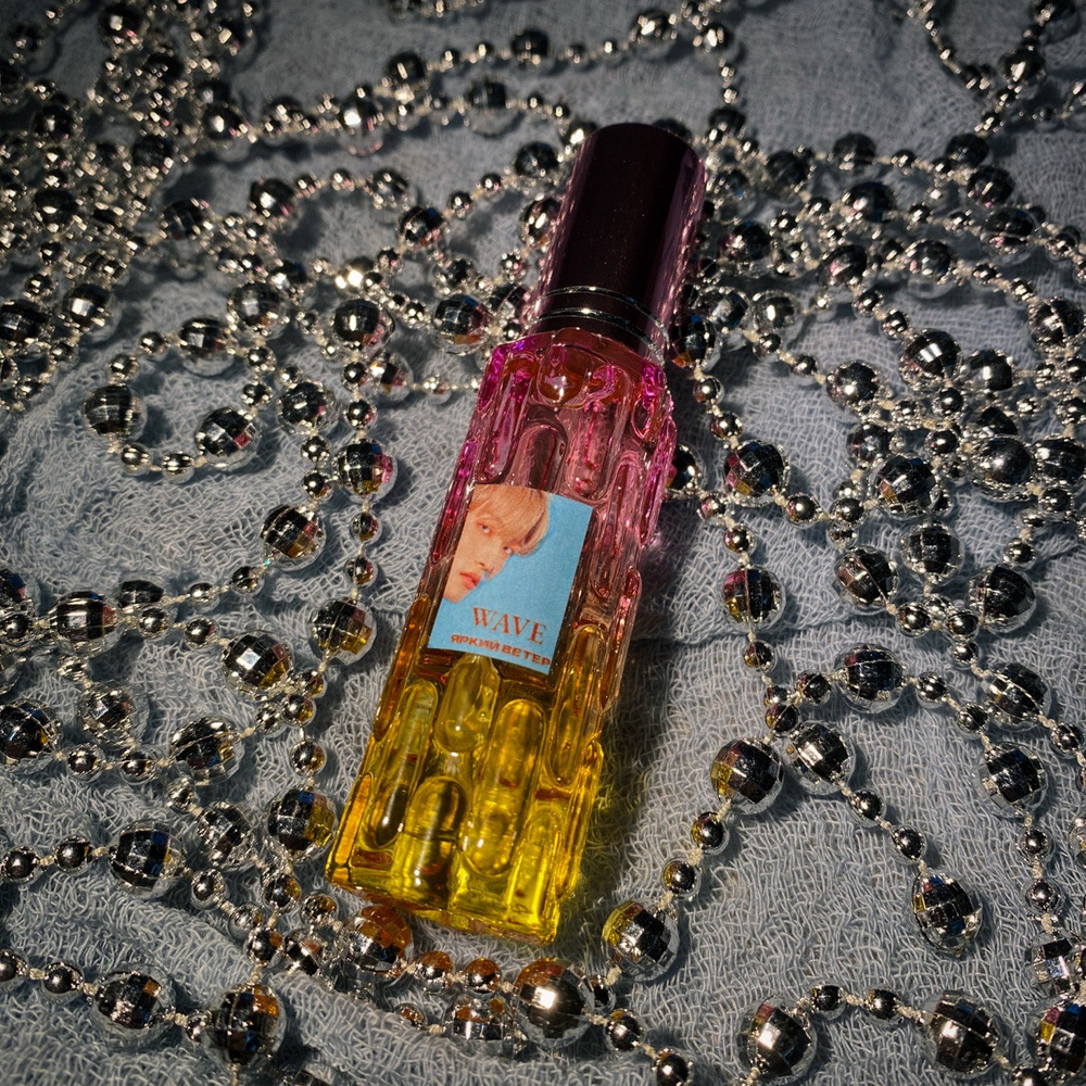 Жидкие духи 10мл Ateez - "Wave"