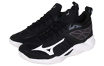 Mizuno Wave Dimension "Black White"