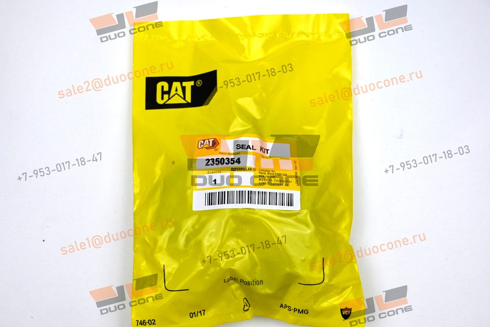 Ремкомплект Seal KIT 2350354 для Caterpillar