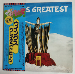 Винтажная виниловая пластинка LP Paul McCartney Wings Greatest (Japan 1978) (Obi, Poster)