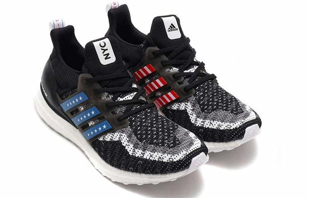 Кроссовки Adidas Ultraboost 2.0