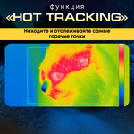 Тепловизионный монокуляр Sytong XS03-35LRF