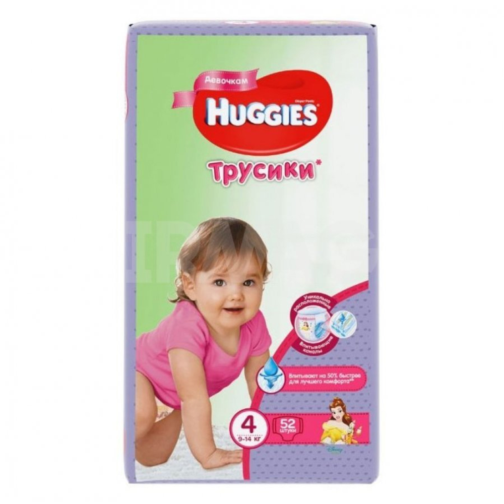 Порно: Қара әтеш кончает ақ киска