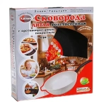 Сковорода 24см литой алюминий со съемной ручкой КМ-с246а