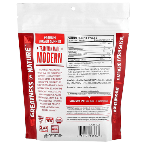 Zhou Nutrition, жевательные таблетки с мумие, со вкусом натуральной вишни и ванили, 60 жевательных таблеток