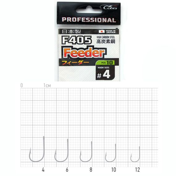 Крючки Cobra Pro FEEDER F405 №6, 10 шт.