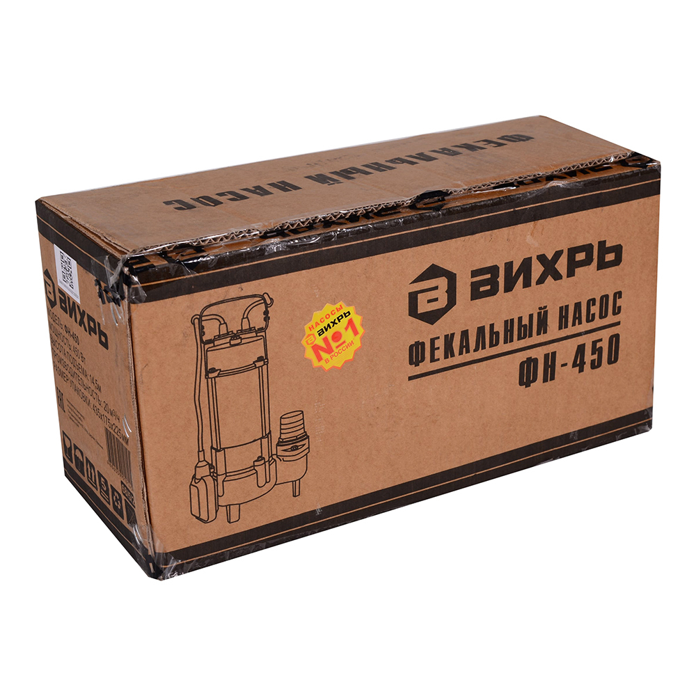 Насос погружной фекальный Вихрь ФН-450