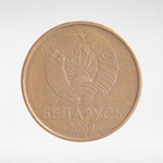 Belarus, 10 Kopecks, 2009, XF