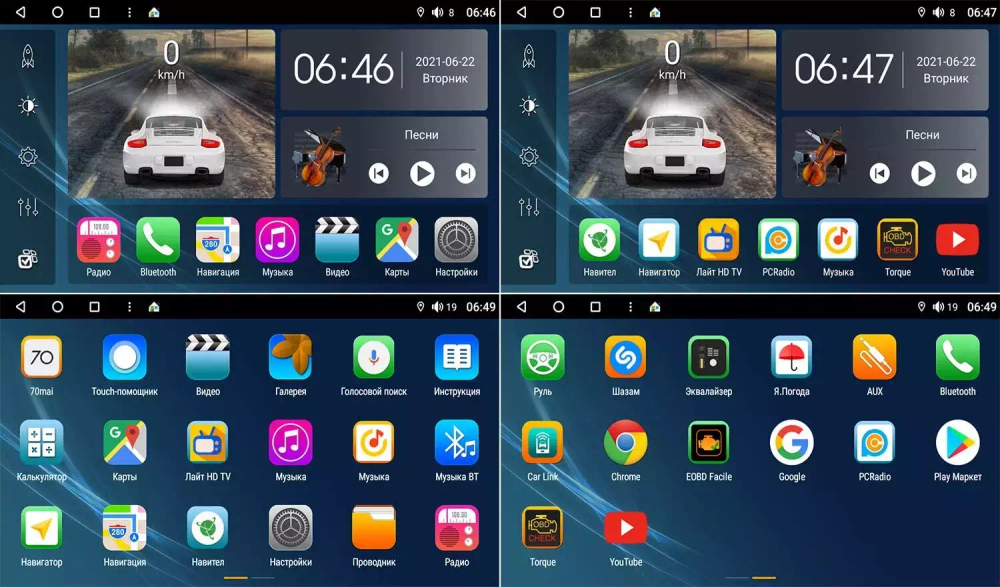 Магнитола для Nissan AD 2006-2022 - Canbox 9384 Qled, Android 10, ТОП процессор, SIM-слот