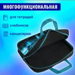Папка на молнии с ручками BRAUBERG А4 1 отделение полиэстер 80 мм "Night race" (2 штуки в упаковке)