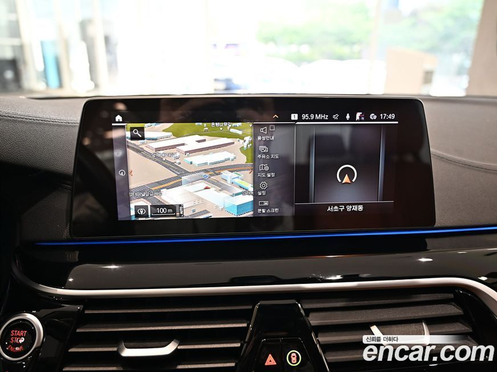 BMW 5 Series (G30) 520i Luxury (02.2020)
