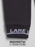 Костюм для мальчика серый, свитшот и брюки