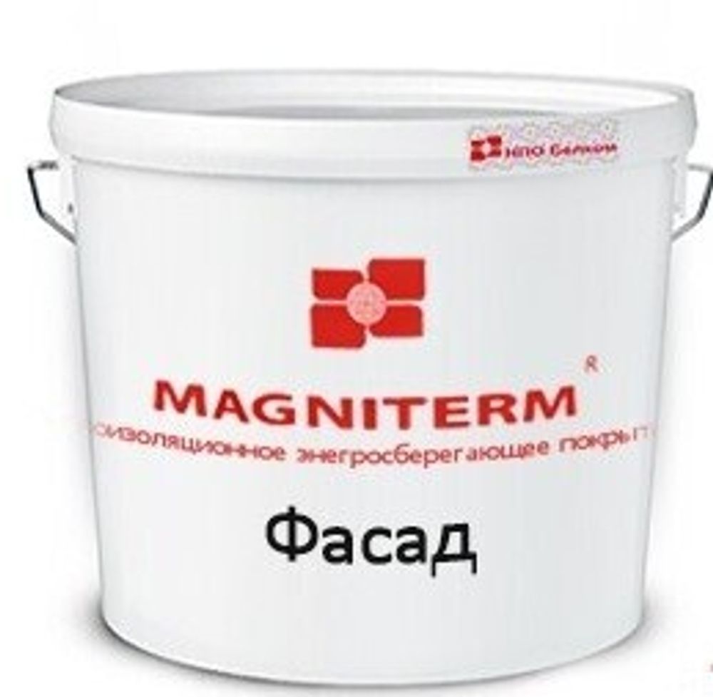 Жидкая теплоизоляция MAGNITERM-Фасад /10 л/