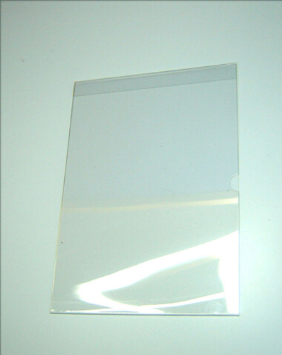 Карман информационный №3 А5 верт