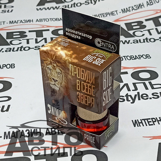 Ароматизатор бочонок Contra -ANIMAL (Pride)