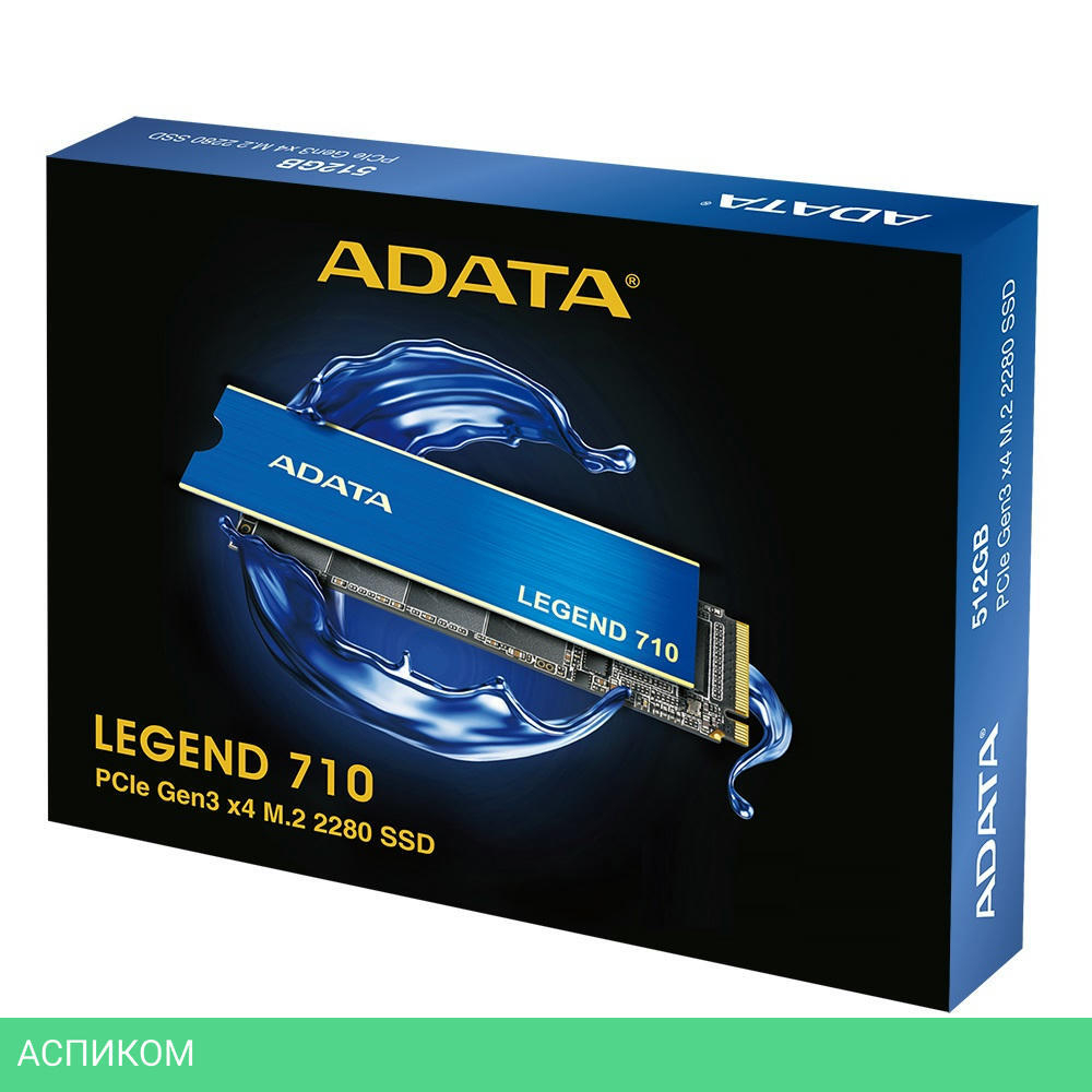 SSD диск A-Data Legend 710 256GB (ALEG-710-256GCS)