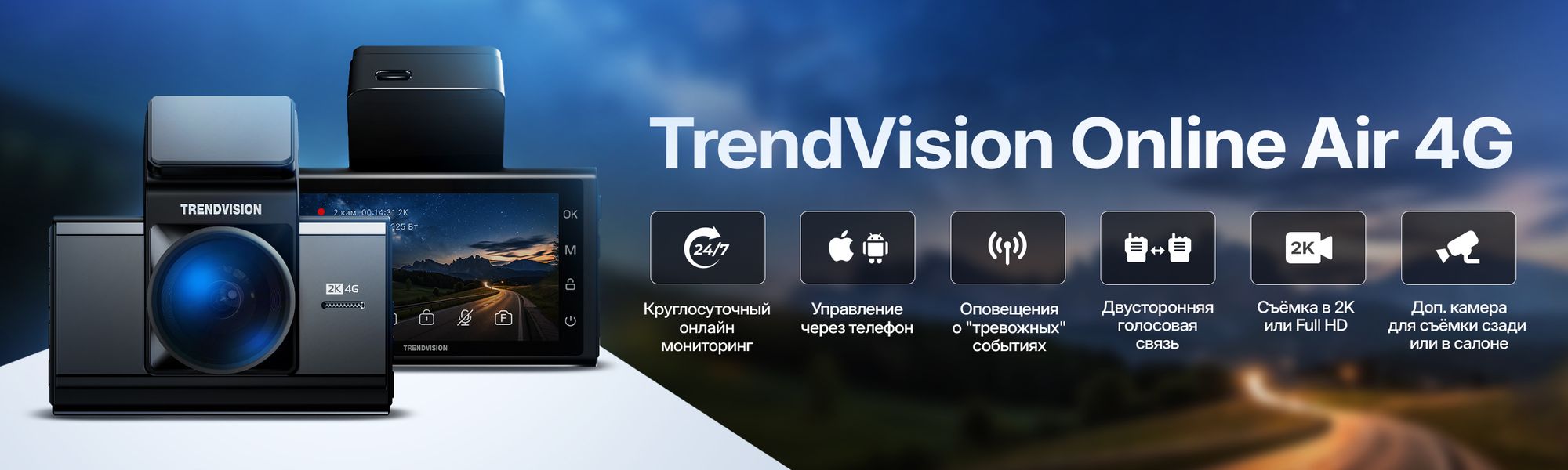 Слайдер Блок 140
