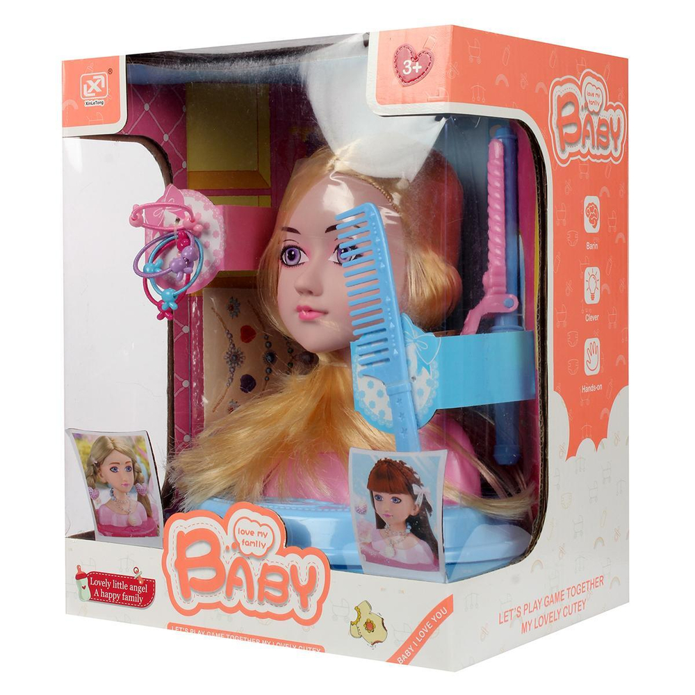 Набор Стилиста коробка 7154-2