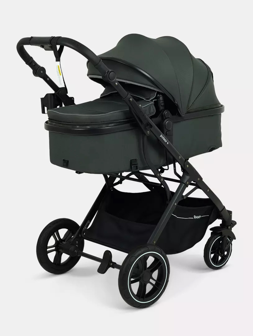 Коляска трансформер 3в1 Rant Basic Pulsar Plus Grey