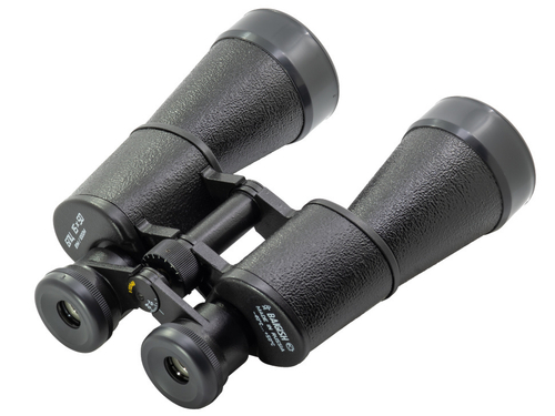 Бинокль КОМЗ БПЦ 15x50 "Байгыш" (рубиновое покрытие)