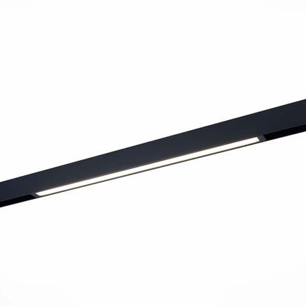 Светильник трековый SKYLINE 220 LED 27W 2700K - 6000K