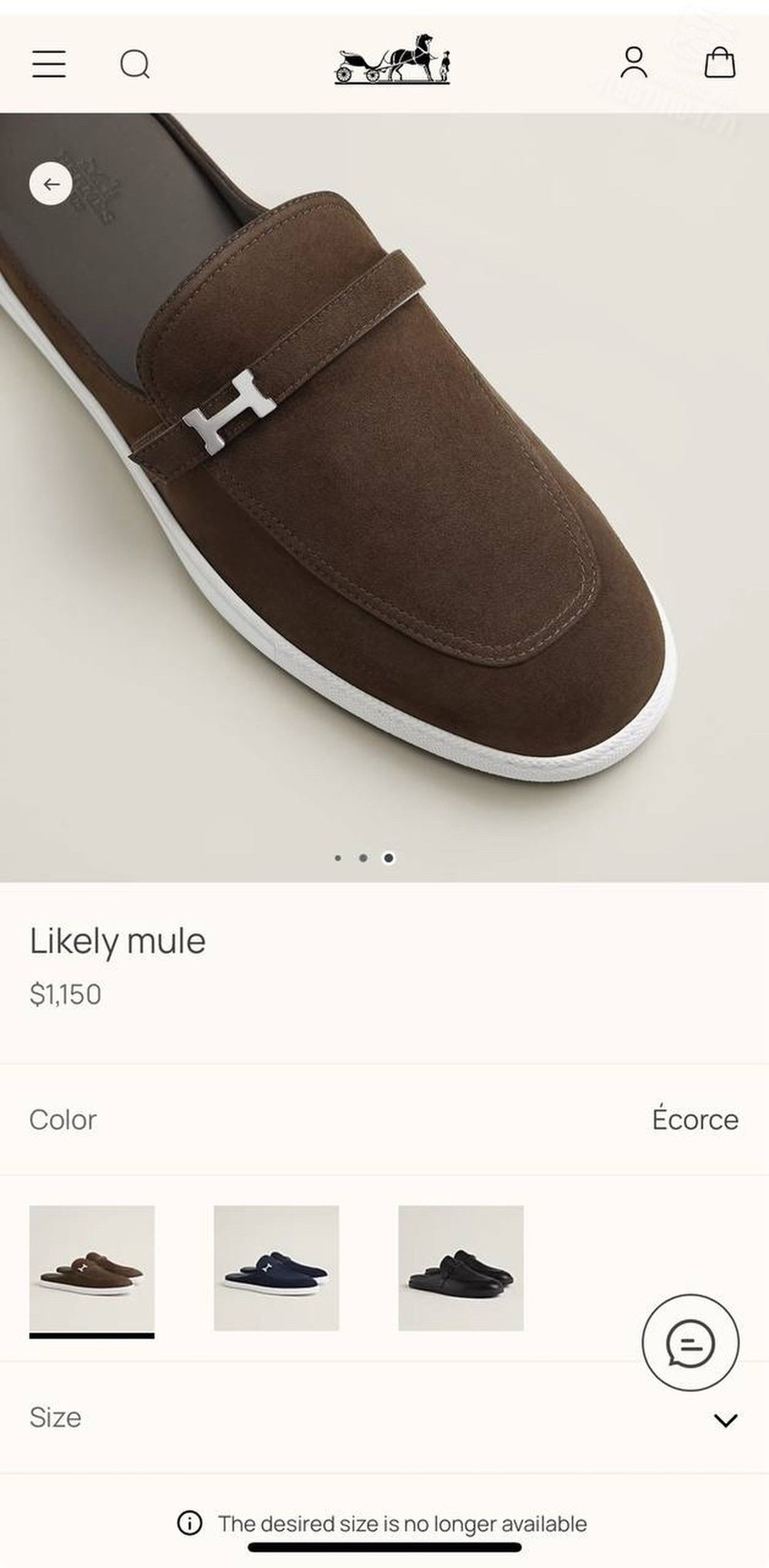 Мюли Hermes Likely
