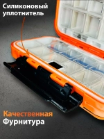Коробка органайзер для мелочей, приманок и оснастки