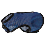 Шлейка мягкая "Бим" для собак XS, 180*290мм, Gamma