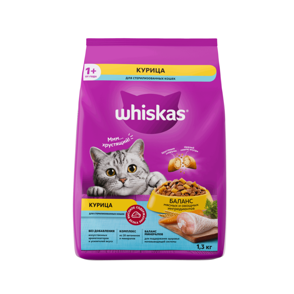 Сухой корм для кошек Whiskas курица 1,3 кг