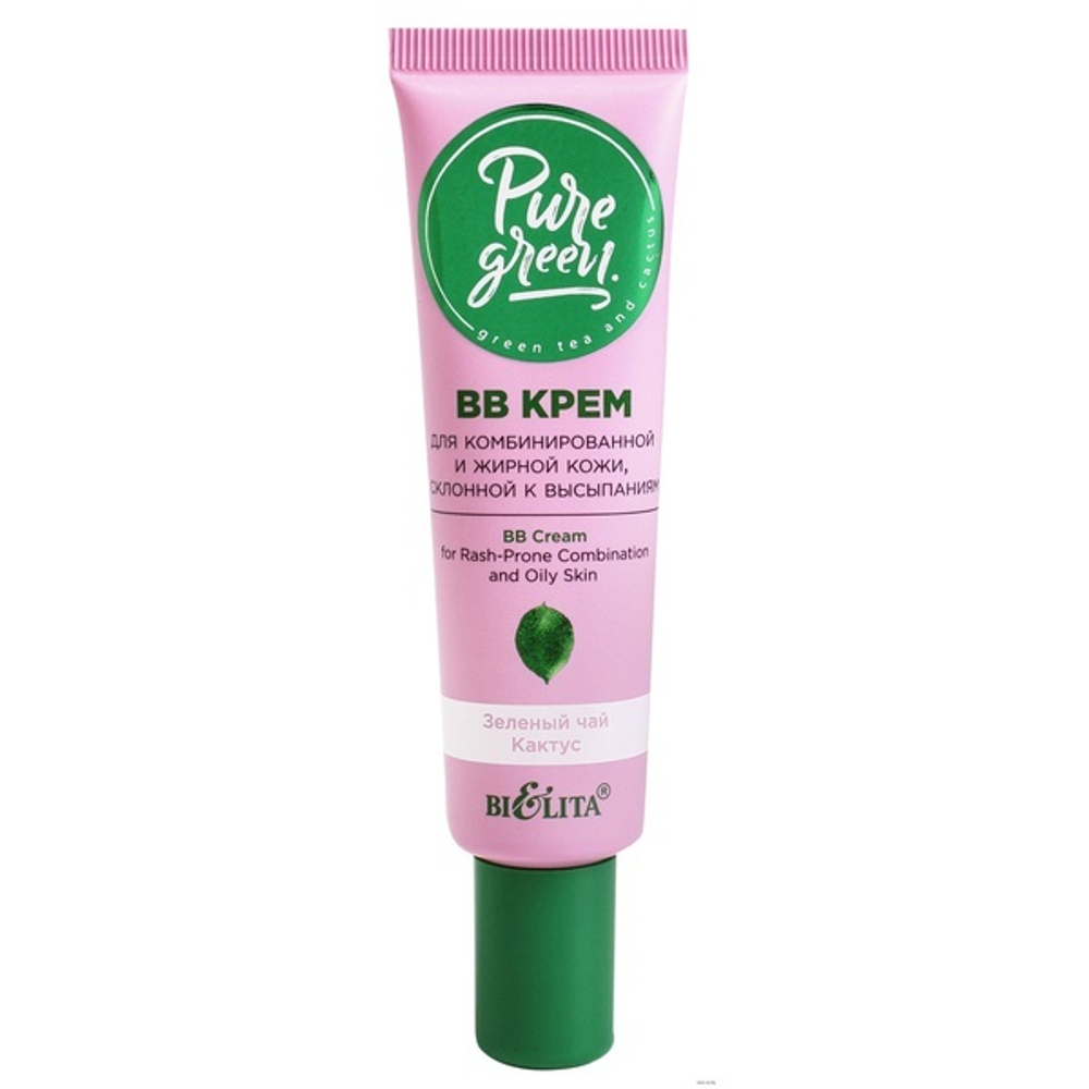 Тональный крем Belita Pure Green ВВ 30 мл