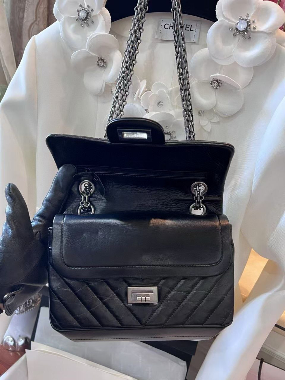Сумка CHANEL 20 см