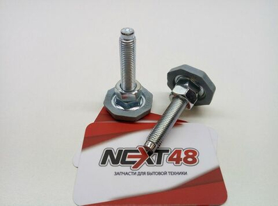 Ножка для СМА LG AFC72909301, 4779EN4001C, 4779ER3002A, AFC72755401, AFC72909305 L=58.5mm