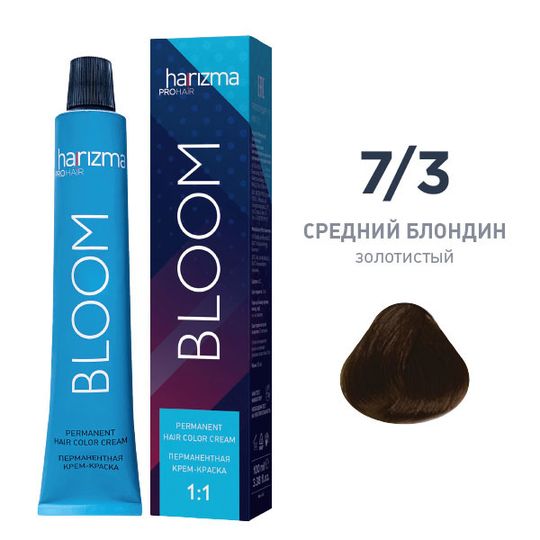 Крем-краска для волос Harizma Bloom 7/3, средний блондин - золотистый, 100 мл (h30730)