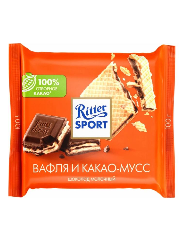 Шоколад молочный Ritter Sport Вафля и какао-мусс 100 г