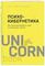 Психокибернетика. Как запрограммировать себя на подлинное счастье