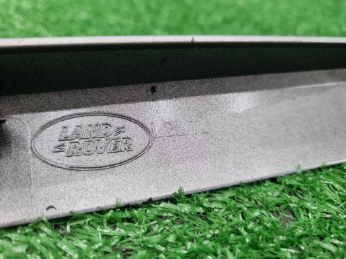 Накладка бампера правая RR Vogue 4 L405 (12-21)