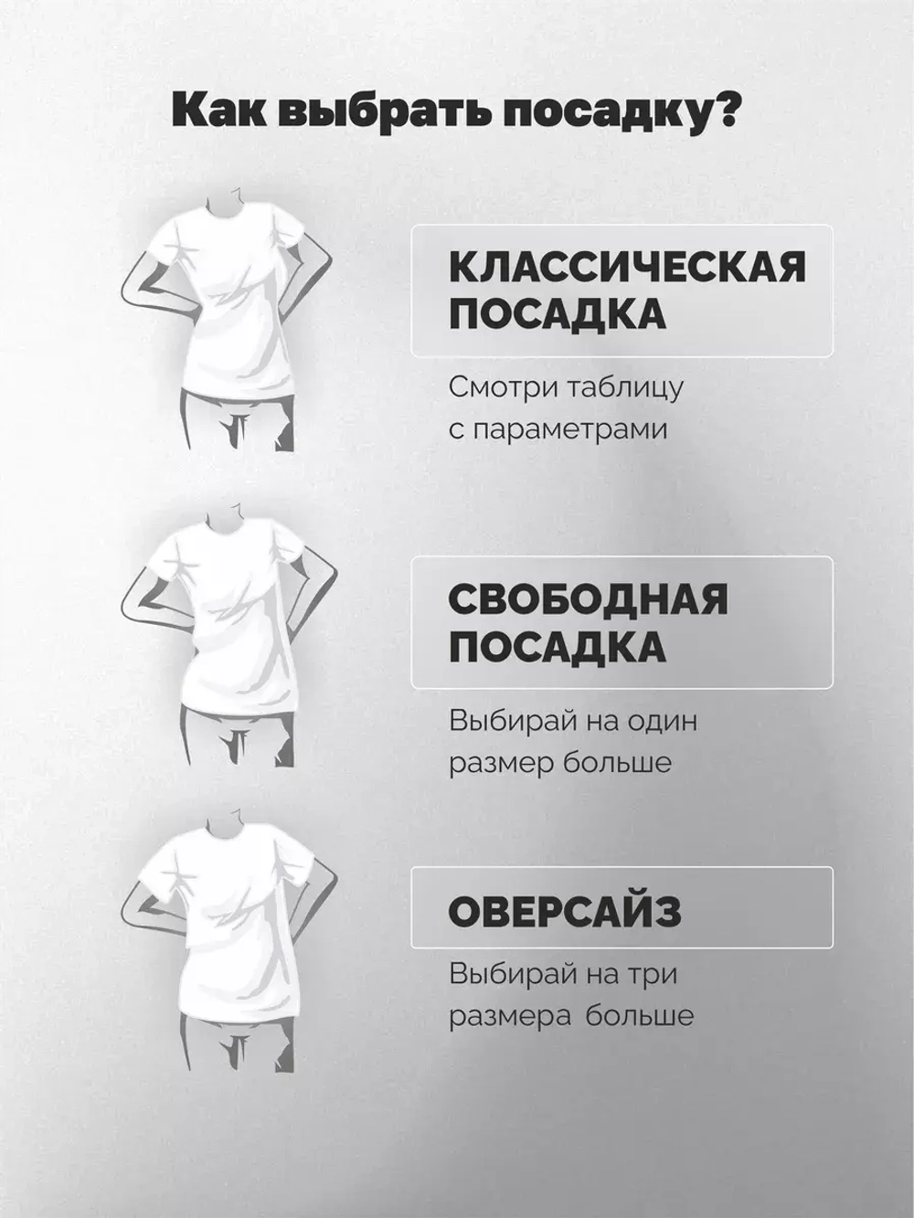 Футболка больших размеров с принтом капибара