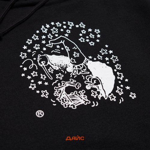 Толстовка мужская Carhartt WIP Hocus Pocus Hooded артикул:I032930_black - купить в магазине Дайс