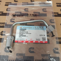 Трубка топливная форсунки (1,2,3,4 цилиндров) ISF 2.8 (оригинал)