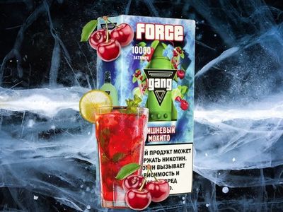 GANG FORCE 10000
