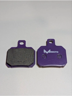 t - Тормозные колодки для электровелосипеда, скутера U2. фиолетовый