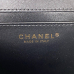 Сумка CHANEL
