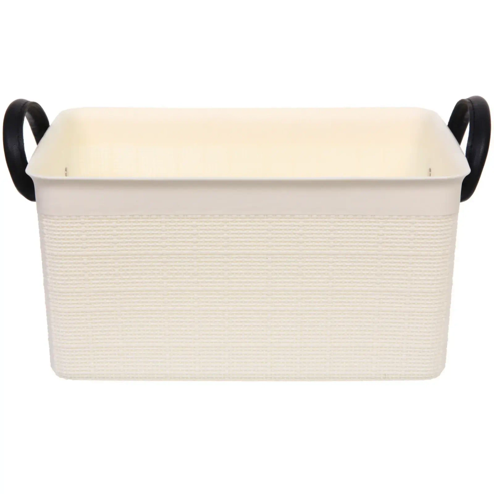 Корзина - органайзер для хранения «СТЭНТ», цвет белый, 35.5*23.5*20.5см