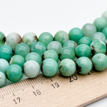 Хризопраз, диаметр 8,7-8,8 мм, цена за 11 шт (1/4 нити)