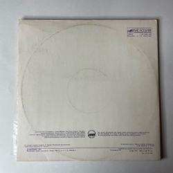 Винтажная виниловая пластинка LP А. Брукнер, А. Шнитке, Мотеты, Симфония № 2 (СССР 1987)