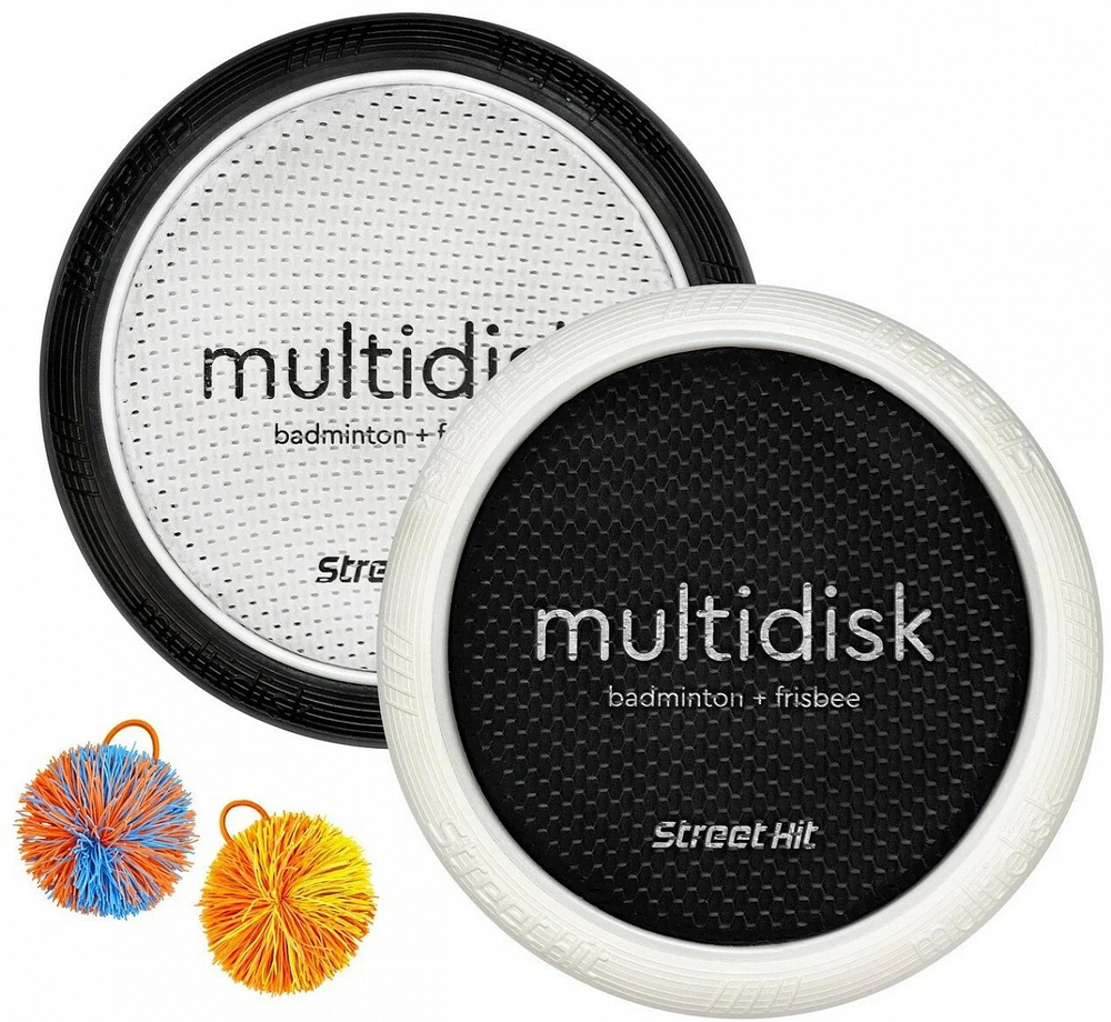 Мультидиск мини черно-белый