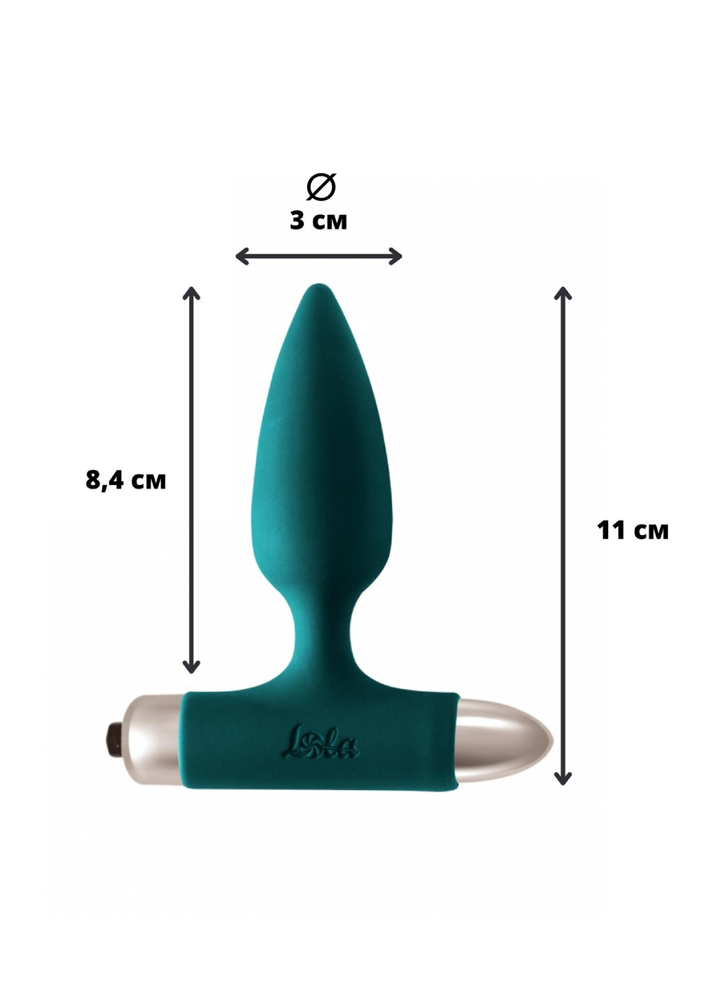 Анальная пробка с вибрацией Spice it up New Edition Glory Dark green 8015-02lola