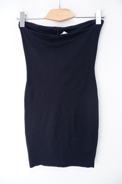 Платье New Look мини 46 размер