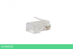 Коннектор Hyperline PLEZ-8P8C-U-C5-100 прозрачный