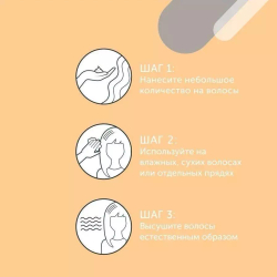 Londa Men SOLIDIFY IT Гель для укладки волос экстремальной фиксации 100 мл